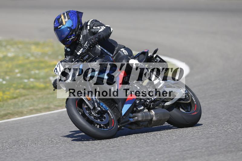 /35 07.08.2026  Discover the Bike ADR/Bike 1 gruen/37